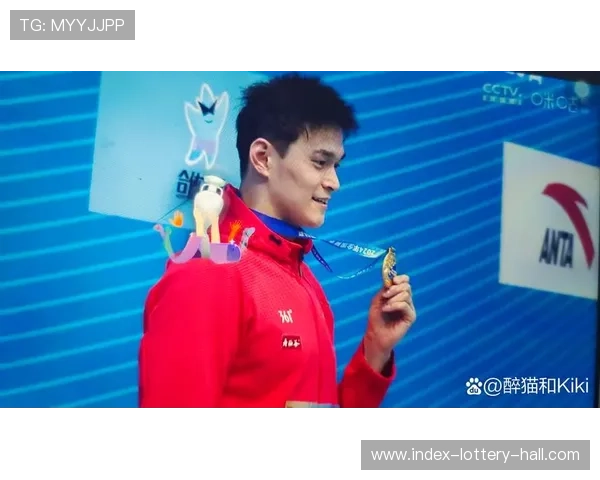 孙杨争议事件集锦：从禁赛风波到公众形象的起伏分析