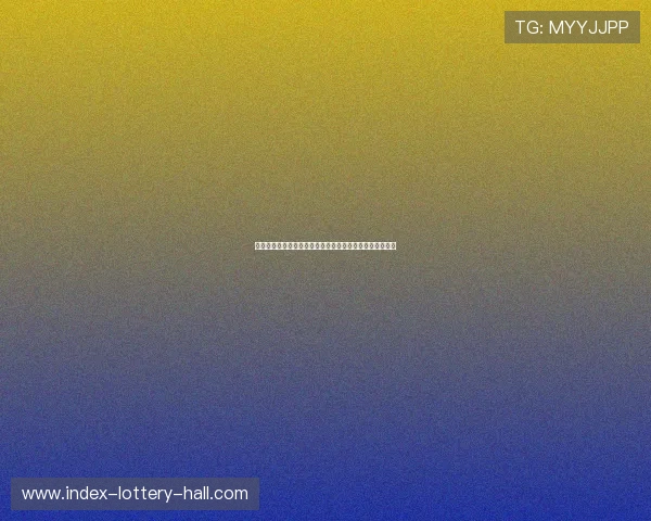 小豌豆埃尔南德斯：从贫困少年到国际足球明星的奋斗历程