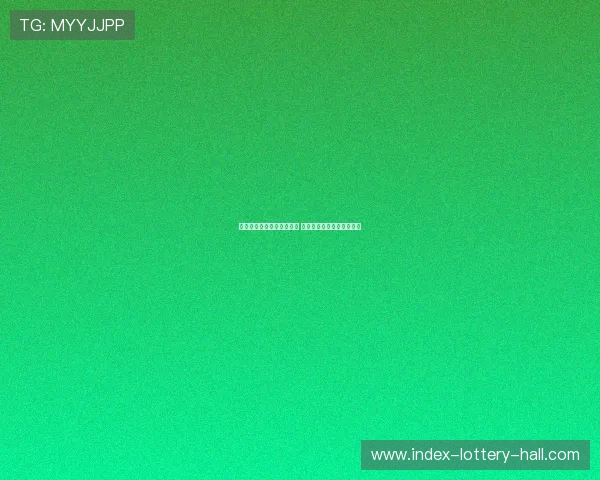 孙颖莎与伊藤美诚激战连连 谁能笑到最后引发世界关注